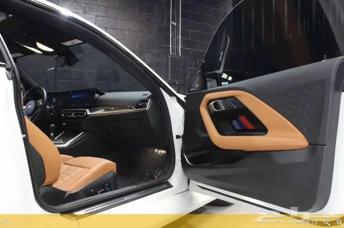 2024 BMW M2 9