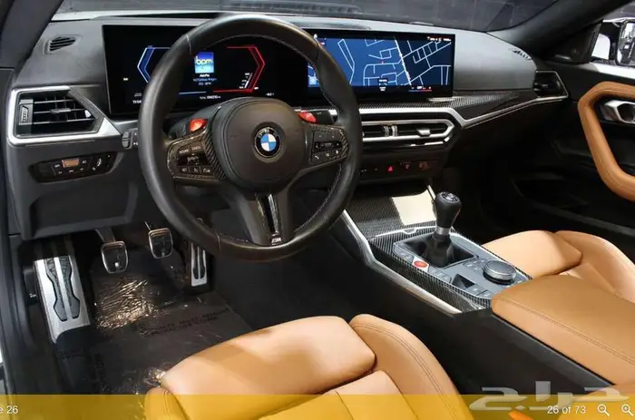 2024 BMW M2 6