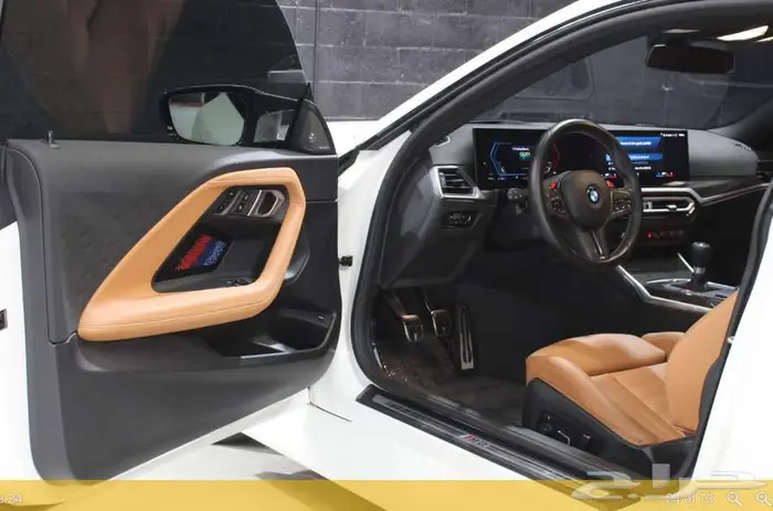 2024 BMW M2 5