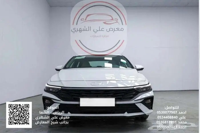 هيونداي إلنترا 2026_كاش او بالتقسيط 0