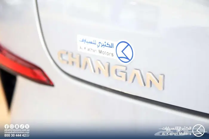 شانجان يوني تي سبورت 2026 1