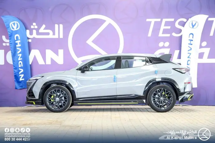 شانجان يوني تي سبورت 2026 29