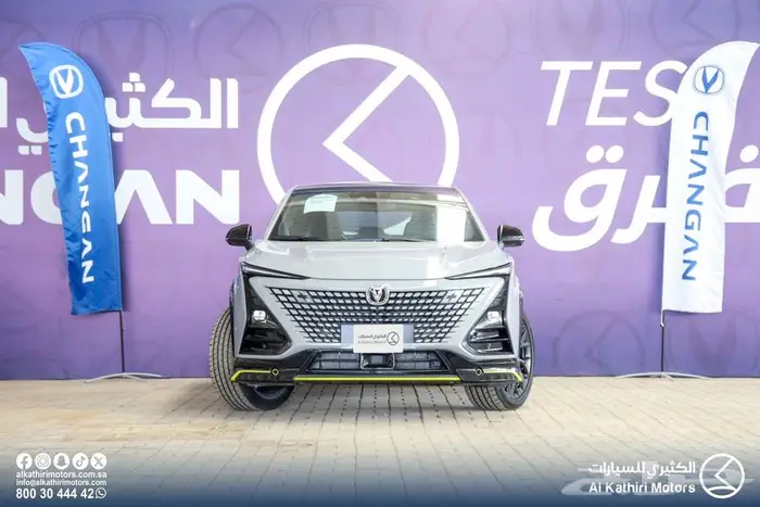 شانجان يوني تي سبورت 2026 31