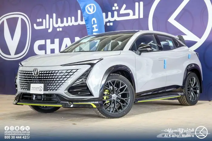 شانجان يوني تي سبورت 2026 35