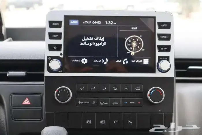هيونداي ستاريا 2025 ركاب ديزل 15
