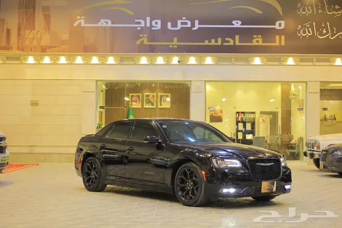 كرايزلر 2019 S فل كامل ممشى 64 الف 1