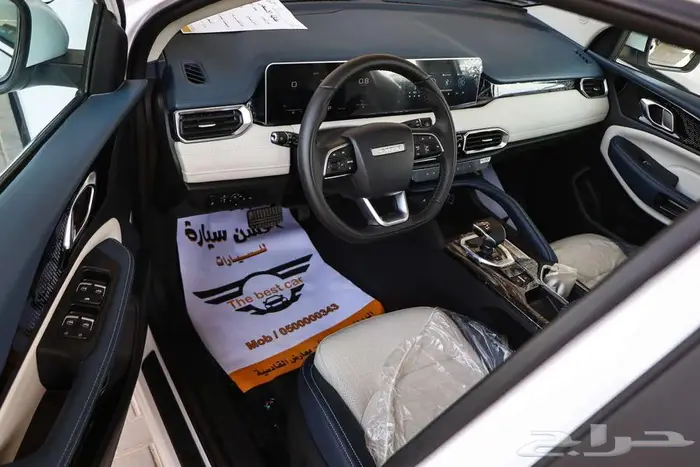 جيتور X50 فل كامل موديل 2025 7
