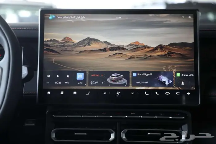 لعشاق التميز جيتور T1 لاكجيري 2025 بسعر خيالي لدي RPM 13
