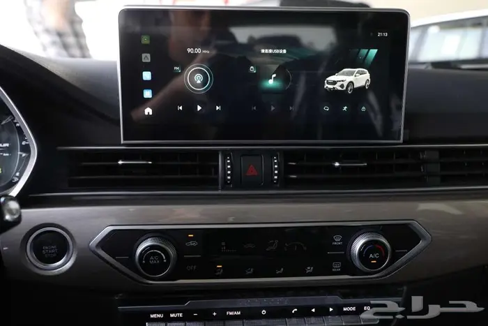 جيتور X70 لاكجري 2025 فل لدي شركه RPM الاقل سعرا 11
