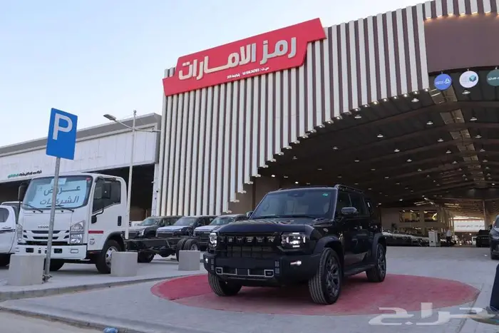 جيتور T2 لاكجرى 2026 0