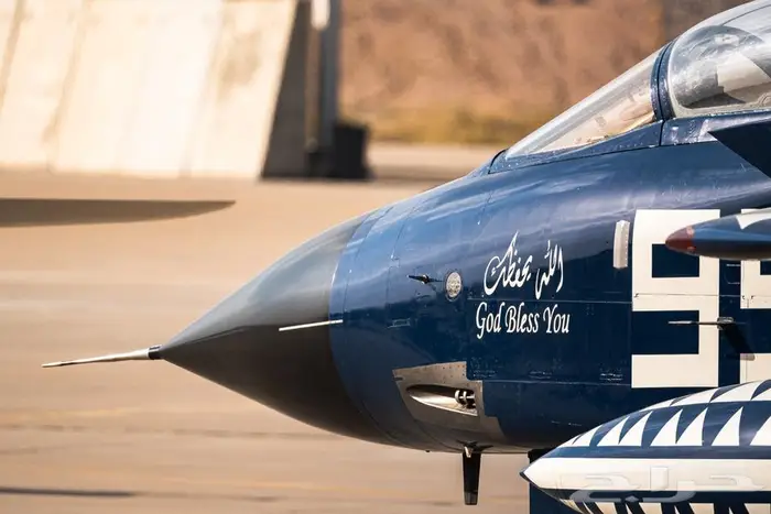 كاميرا نيكون Nikon Z50II 10