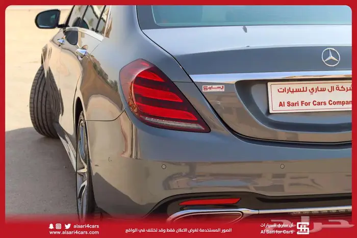 مرسيدس S450 2018 3