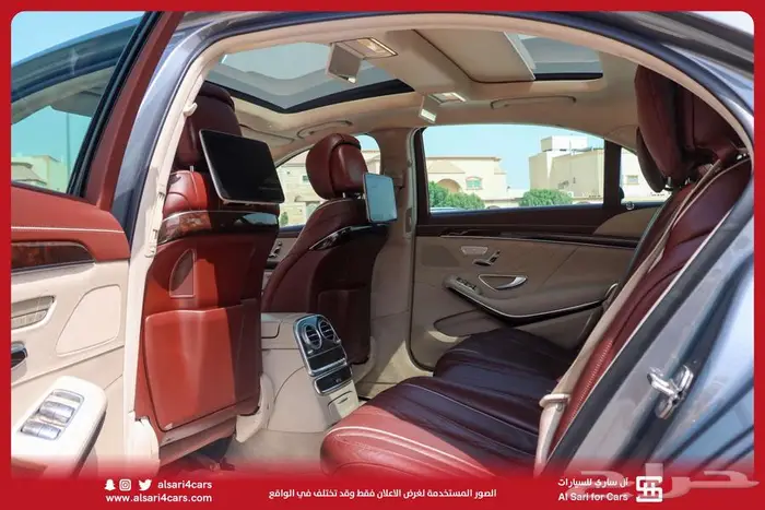 مرسيدس S450 2018 7
