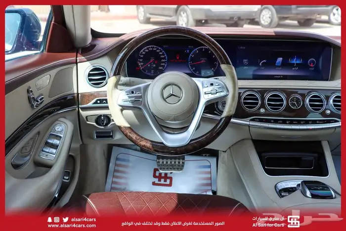 مرسيدس S450 2018 8