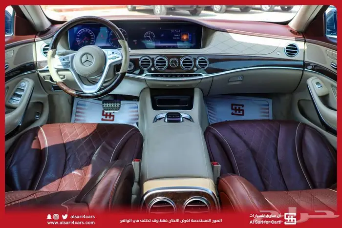 مرسيدس S450 2018 12