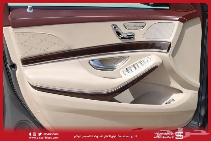 مرسيدس S450 2018 19