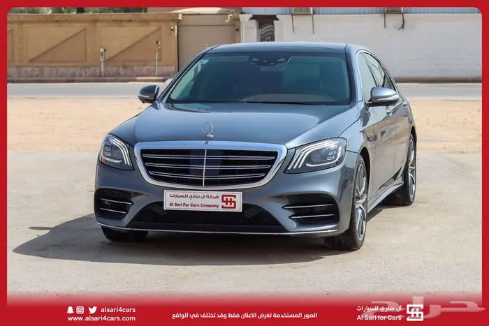 مرسيدس S450 2018 24