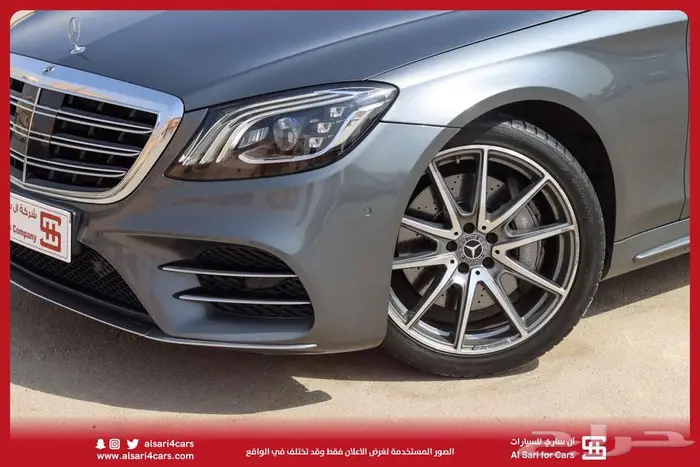 مرسيدس S450 2018 28