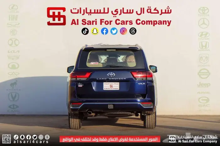 تويوتا لاند كروزر VXR 2023 20