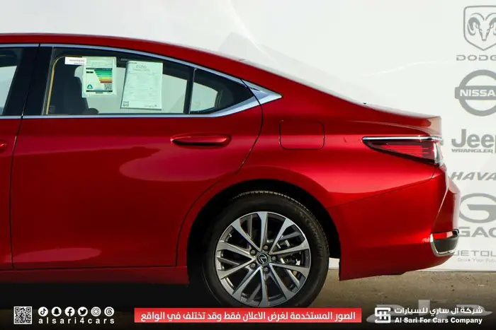 لكزس ES250 AA 2023 12