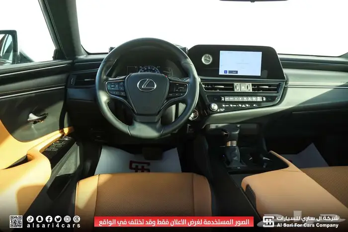 لكزس ES250 AA 2023 13