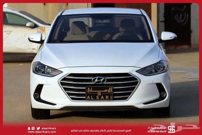 النترا مكينه 2.0 2018 10