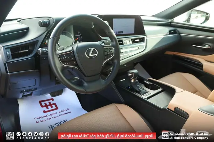 لكزس ES250 AA 2023 16