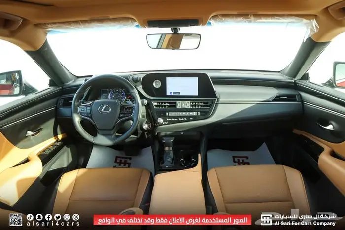 لكزس ES250 AA 2023 22