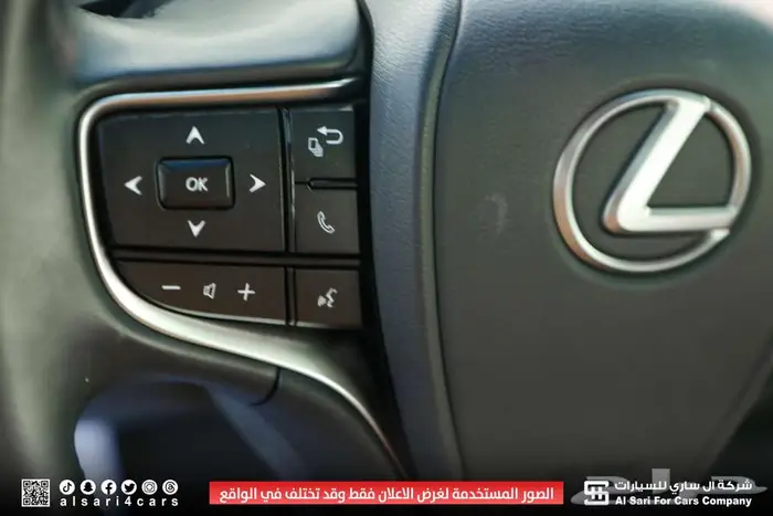 لكزس ES250 AA 2023 25