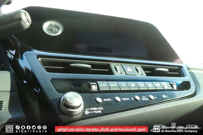 لكزس ES250 AA 2023 26