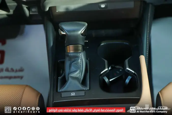 لكزس ES250 AA 2023 28