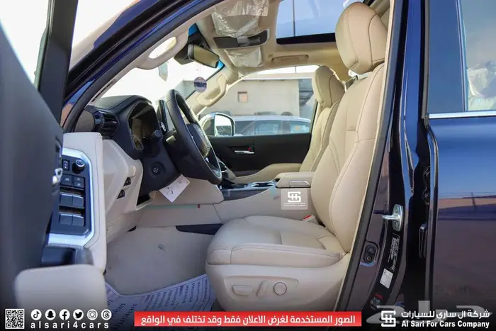 تويوتا لاند كروزر VXR 2023 5