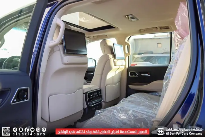 تويوتا لاند كروزر VXR 2023 8