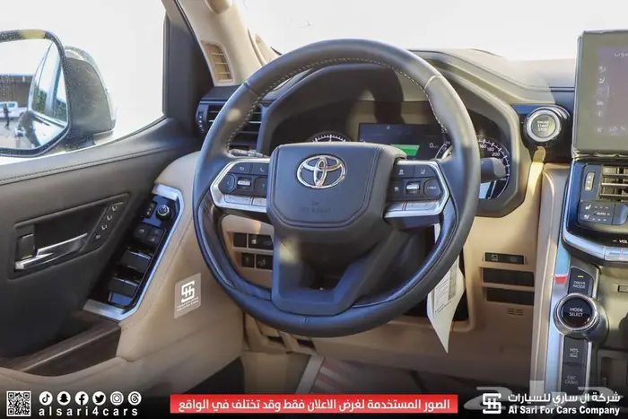 تويوتا لاند كروزر VXR 2023 9