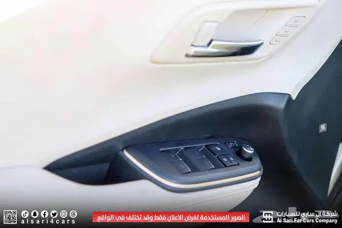 تويوتا كراون ماجيستا 2023 16