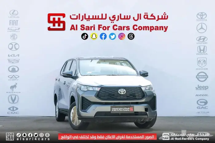 تويوتا انوفا GL 2024 اقساط بنوك وشركات 1