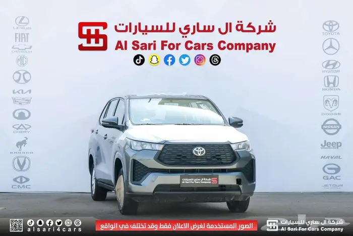 تويوتا انوفا GL 2024 اقساط بنوك وشركات 3