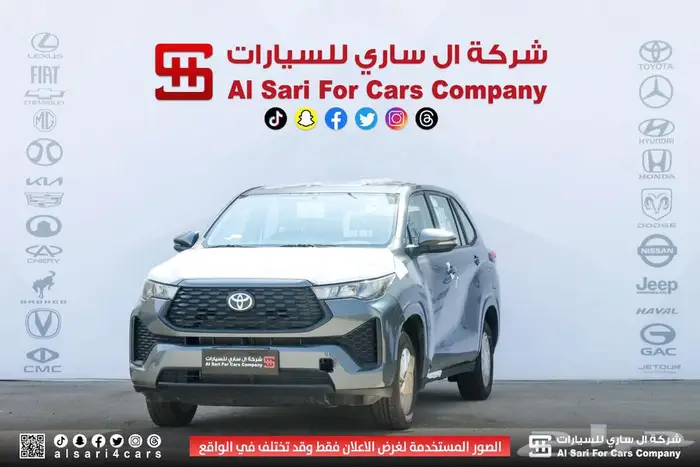 تويوتا انوفا GL 2024 اقساط بنوك وشركات 2