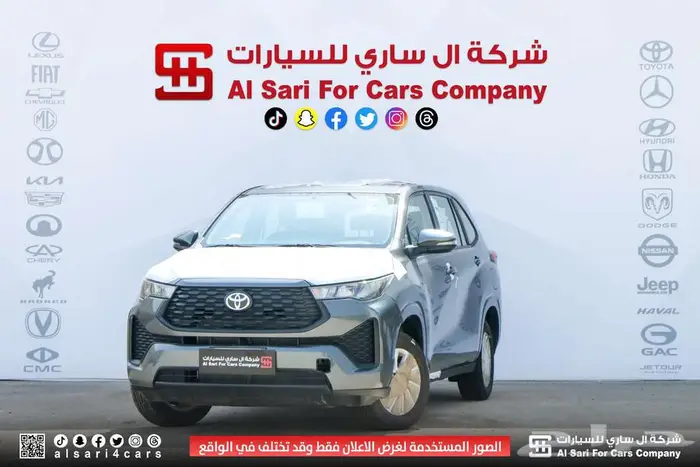 تويوتا انوفا GL 2024 اقساط بنوك وشركات 4
