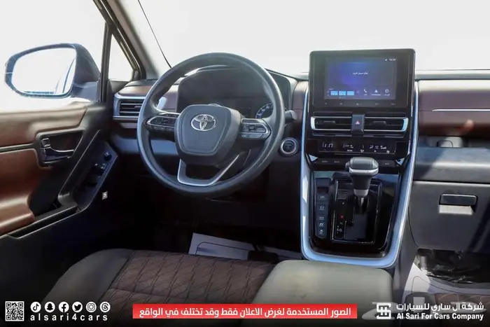 تويوتا انوفا GL هايبرد 2024 اقساط بنوك وشركات 18