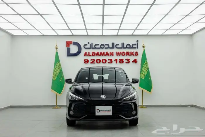 ام جي 3 كمفورت كاش و اقساط 2025 0