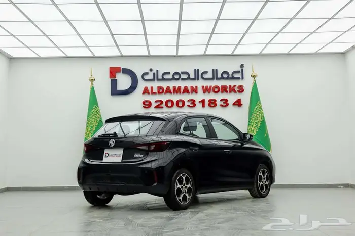 ام جي 3 كمفورت كاش و اقساط 2025 2