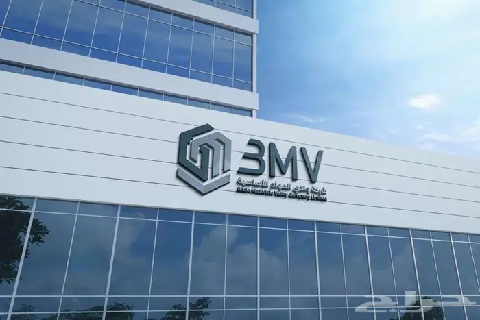 تصميم شعار لوقو بروفايل هوية تجارية بصرية لوجو مصمم LOGO 32