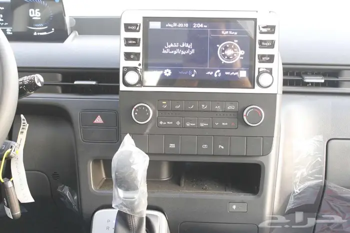 هيونداي ستاريا 9 راكب ديزل اتوماتيك 2025 متوفر جميع الكميات 8