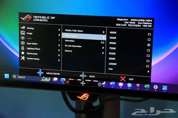 شاشة 27 ROG Swift OLED   دقة خرافية وسلاسة 240Hz للألعاب 3