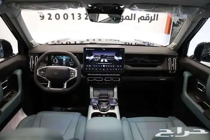 جيتور تي 1 لاكجري فل 2025 5