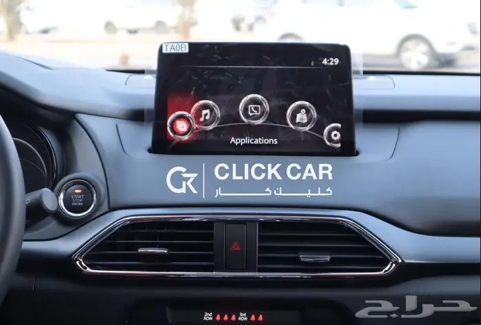 مازدا ايجانيتCX-9 أقل سعر أقل هامش ربح أقل قسط شهري 10