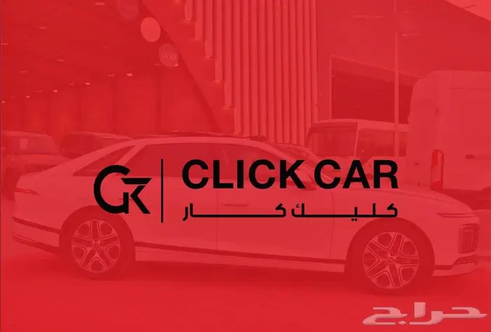 هيوانداي ازيرا بريمويم 2025أقل سعر أقل هامش ربح أقل قسط شهري 1