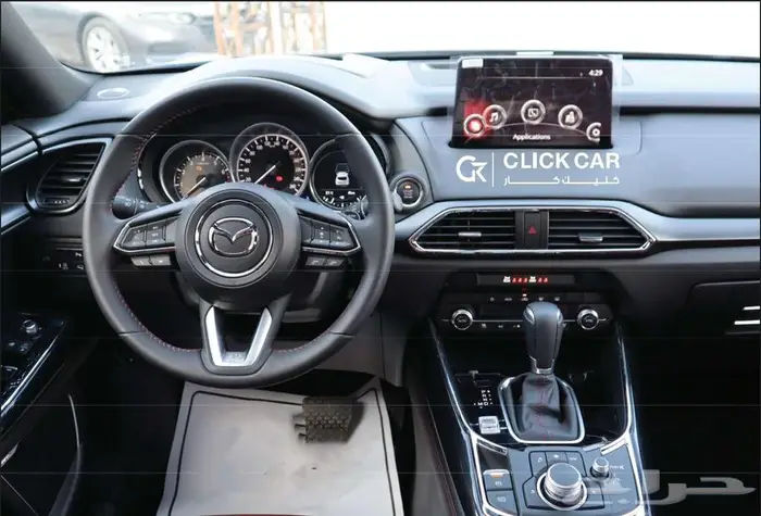 مازدا ايجانيتCX-9 أقل سعر أقل هامش ربح أقل قسط شهري 9