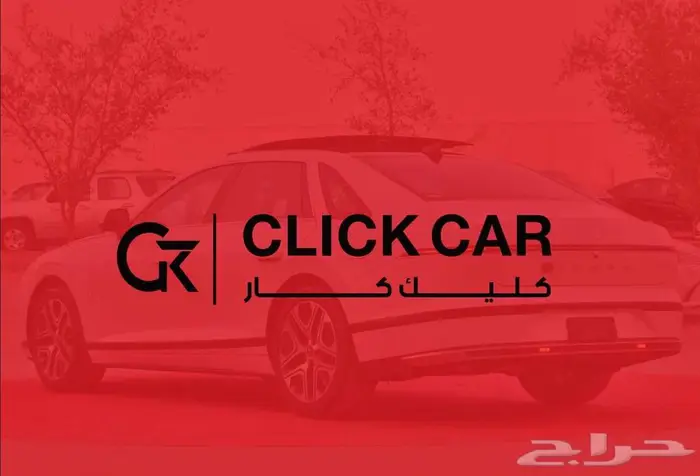 هيوانداي ازيرا بريمويم 2025أقل سعر أقل هامش ربح أقل قسط شهري 14